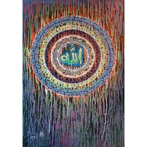 Nisar Ahmed, 24 x 36 Inch, Acrylic On Canvas, Calligraphy Painting, AC-NA-082